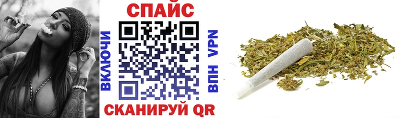 Бутират 1.4BDO  Бирюч 