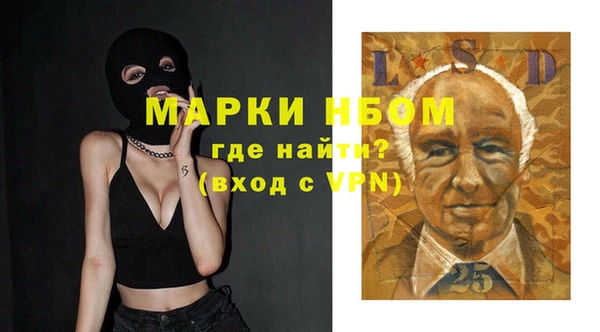 эйфоретик Алексин