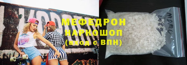 кокаин Киренск