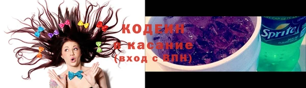 экстази Киреевск