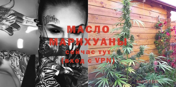 эйфоретик Алексин